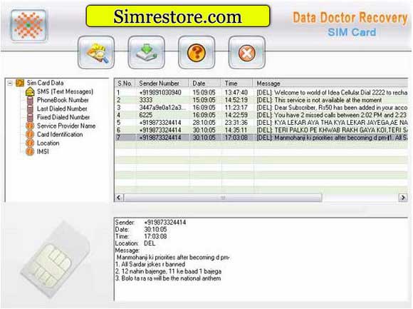 خلية تجسس 4.4.1.2