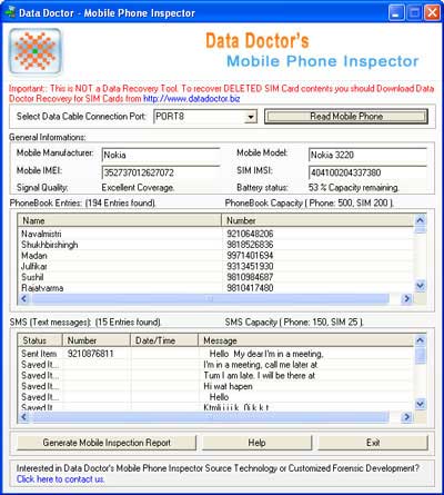 Mobile Phone Inspection Software screen shot